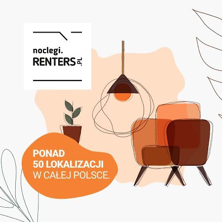 Apartments Warsaw Wyspowa By Renters Εξωτερικό φωτογραφία