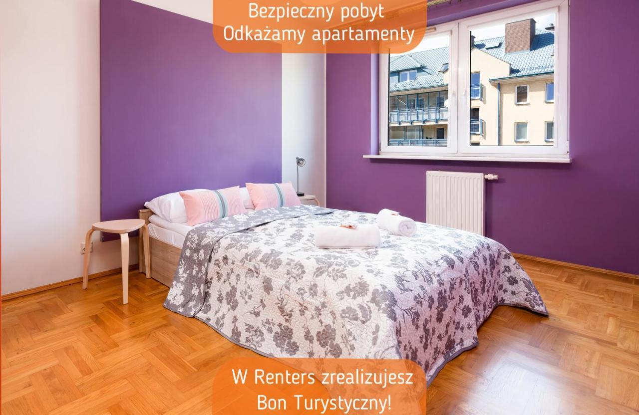 Apartments Warsaw Wyspowa By Renters Εξωτερικό φωτογραφία