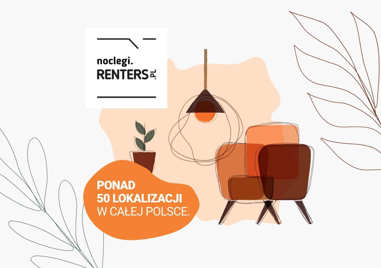 Apartments Warsaw Wyspowa By Renters Εξωτερικό φωτογραφία
